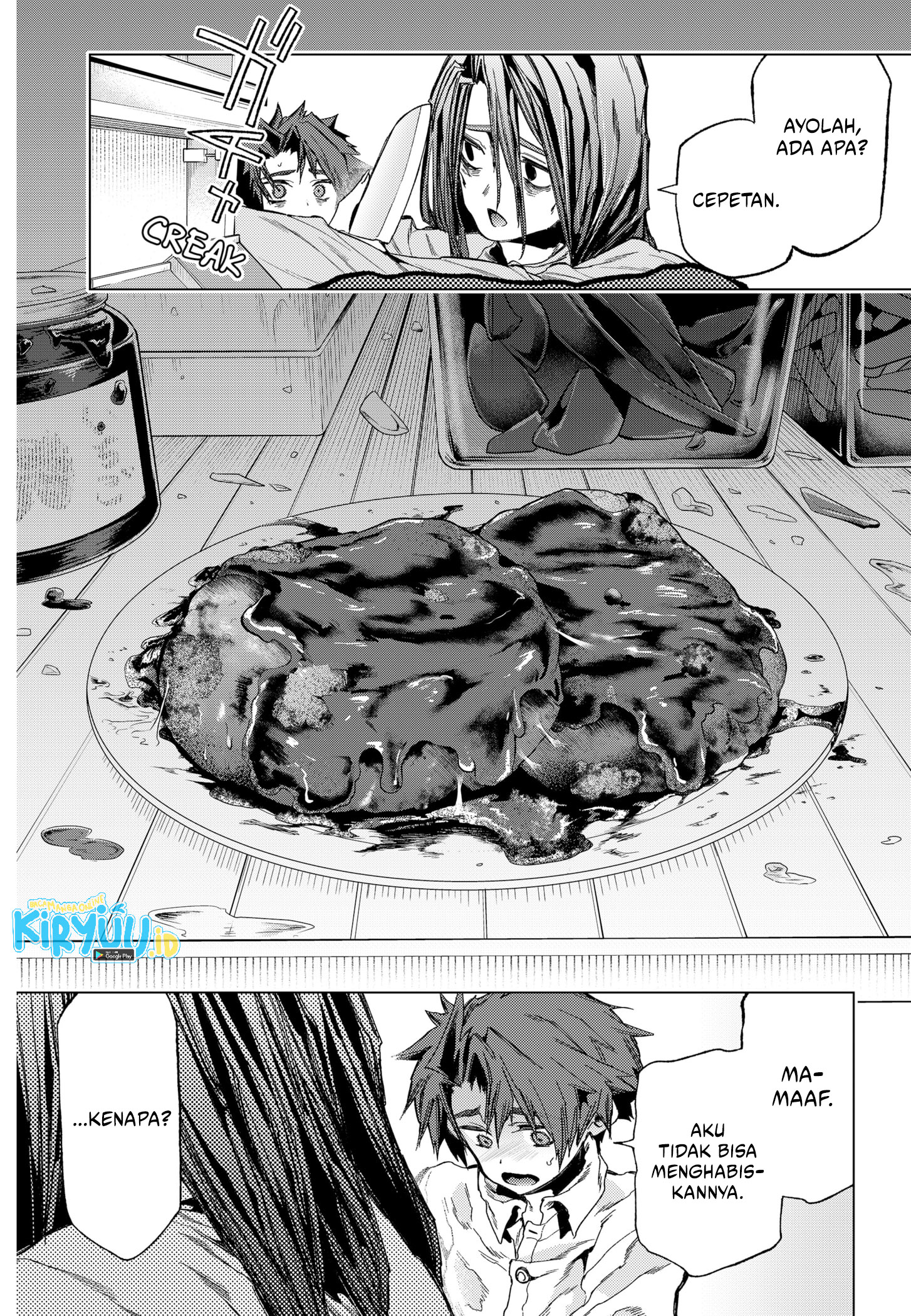 Shinsou no Raputa Chapter 9 Image 14