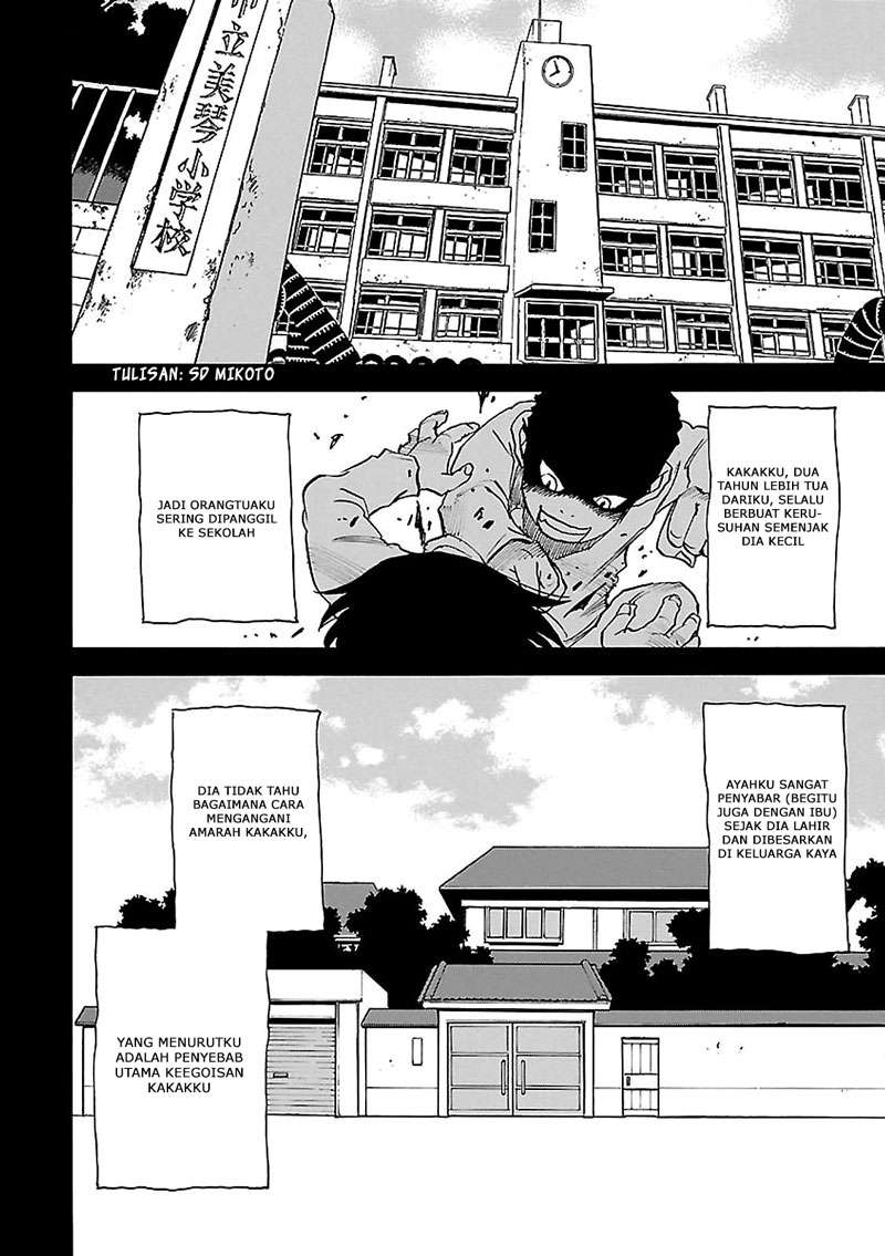 Boku Dake ga Inai Machi Chapter 32 Image 4