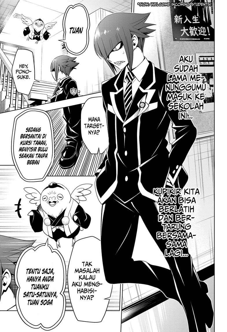 Ayakashi Triangle Chapter 05 Image 4