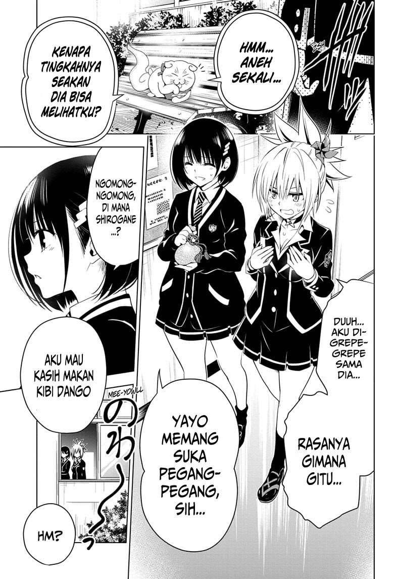 Ayakashi Triangle Chapter 05 Image 6