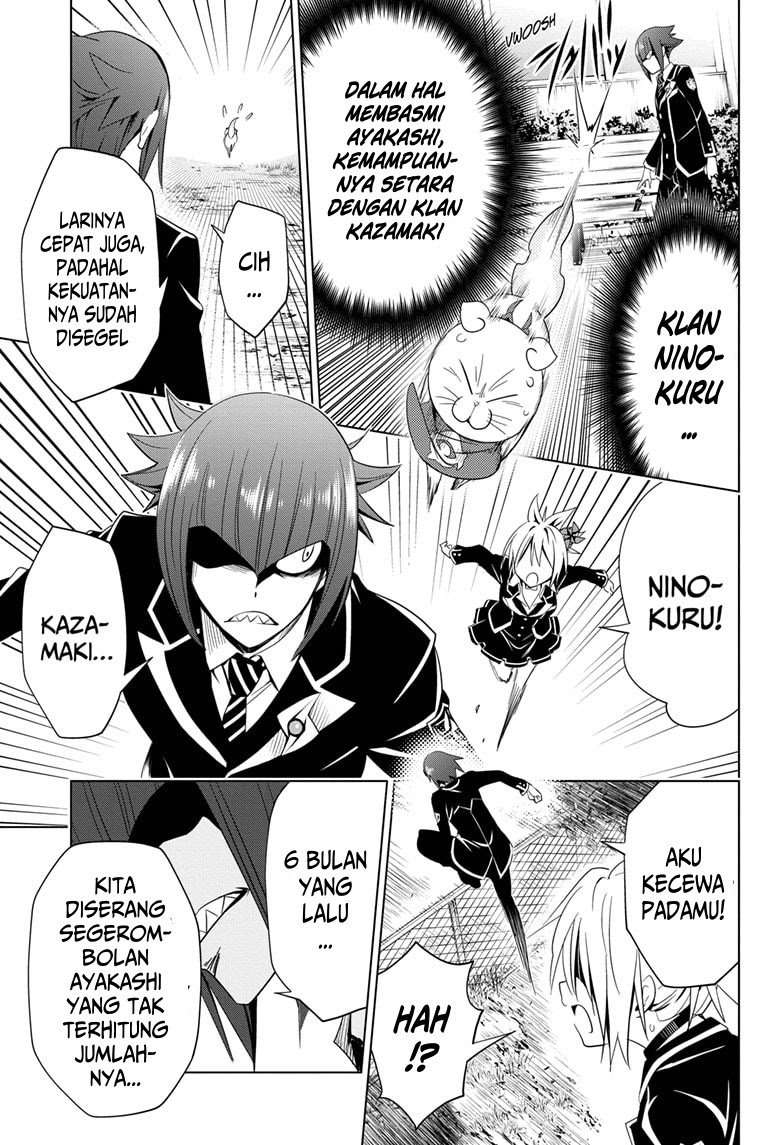 Ayakashi Triangle Chapter 05 Image 8
