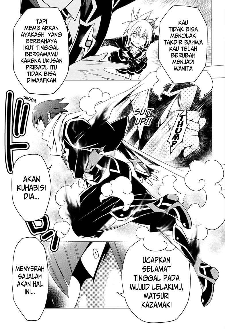 Ayakashi Triangle Chapter 05 Image 10