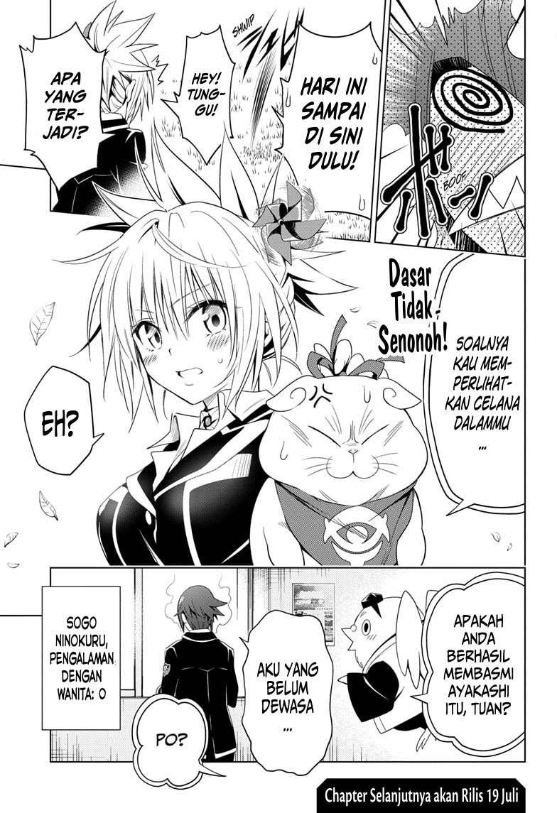 Ayakashi Triangle Chapter 05 Image 18