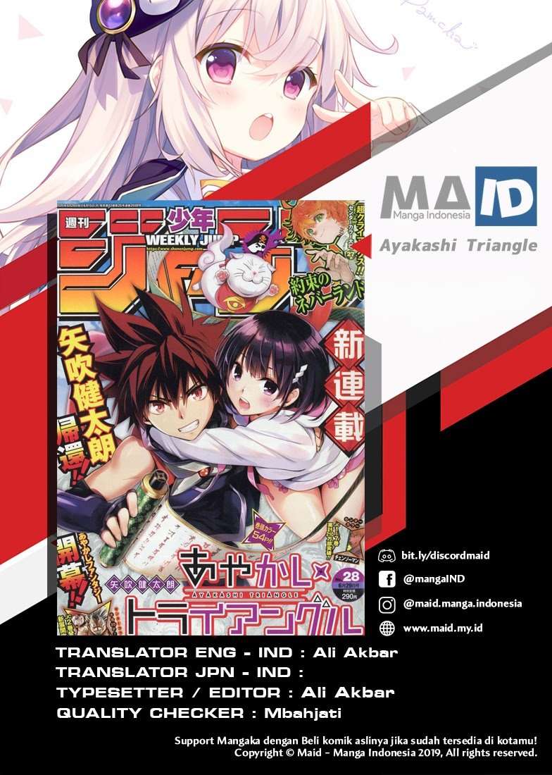 Ayakashi Triangle Chapter 06 Image 1