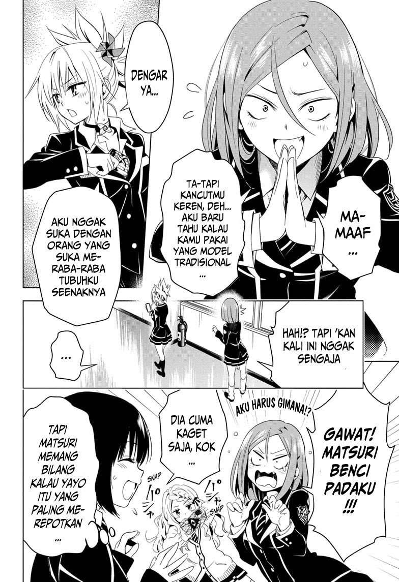 Ayakashi Triangle Chapter 06 Image 5