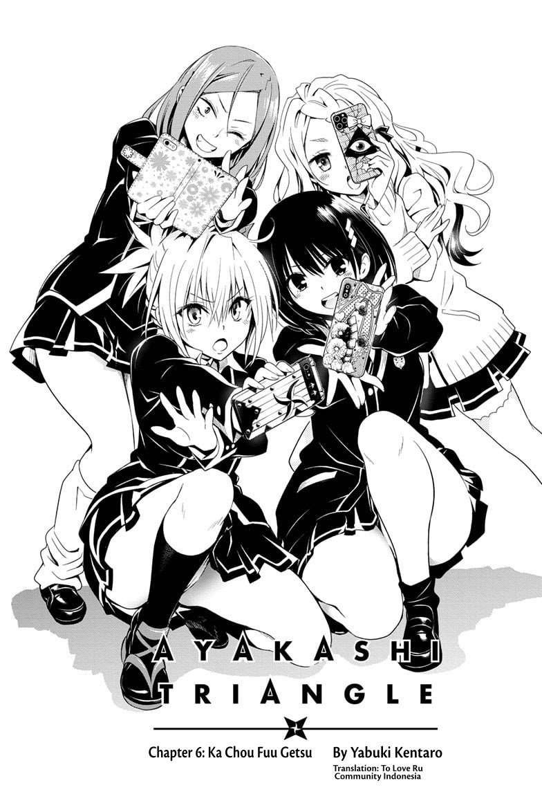 Ayakashi Triangle Chapter 06 Image 6