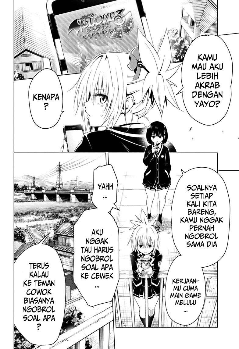Ayakashi Triangle Chapter 06 Image 7