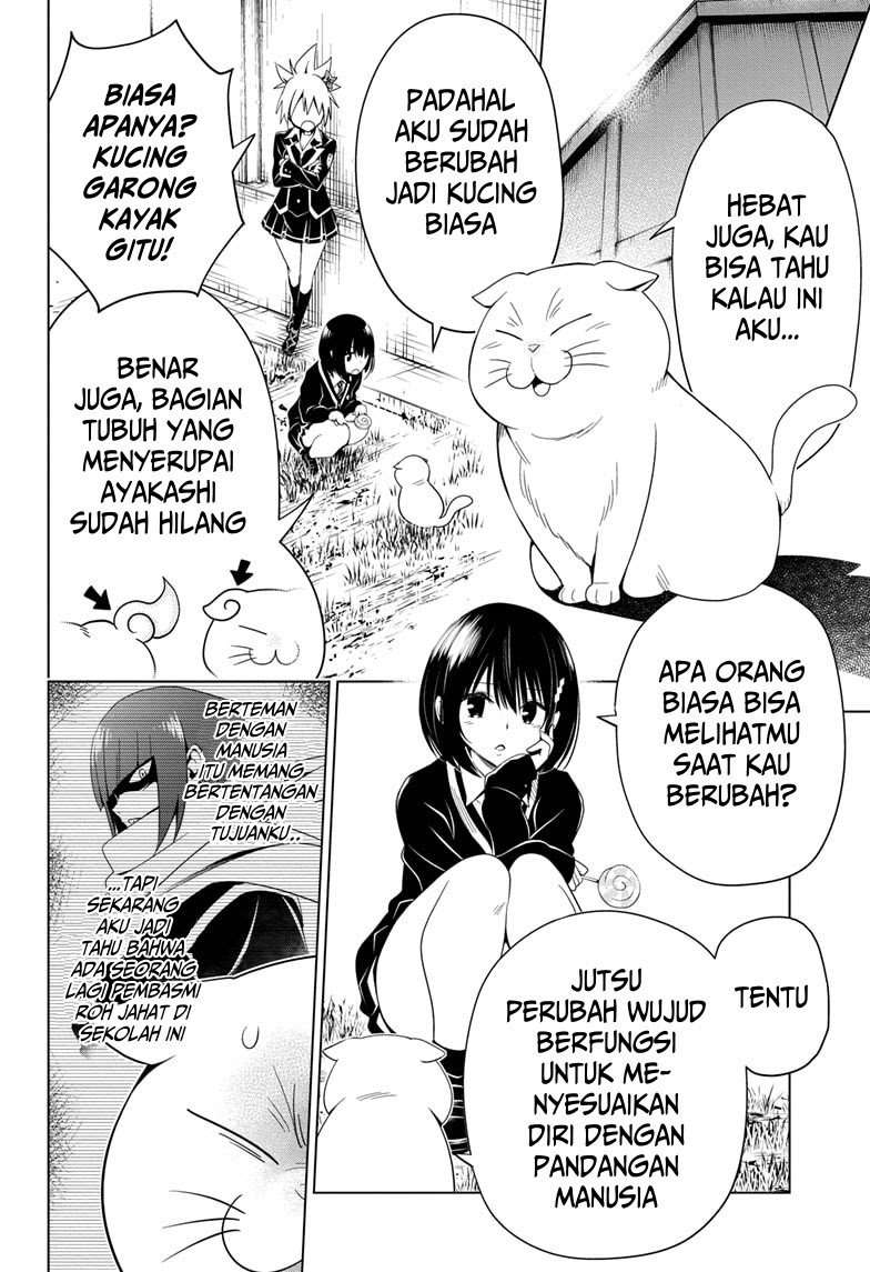 Ayakashi Triangle Chapter 06 Image 11