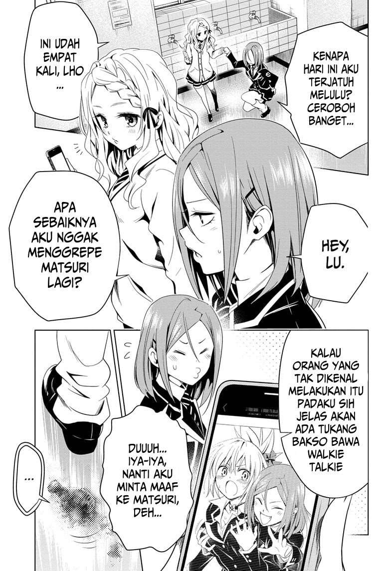 Ayakashi Triangle Chapter 06 Image 14