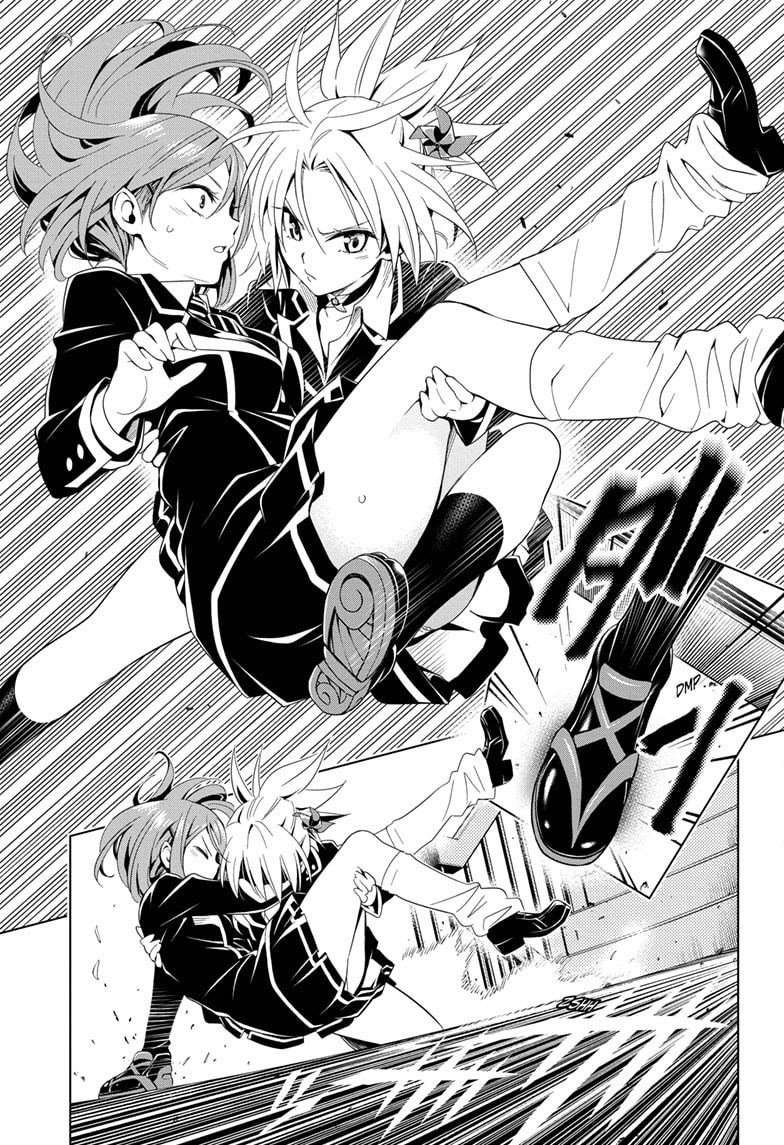 Ayakashi Triangle Chapter 06 Image 18