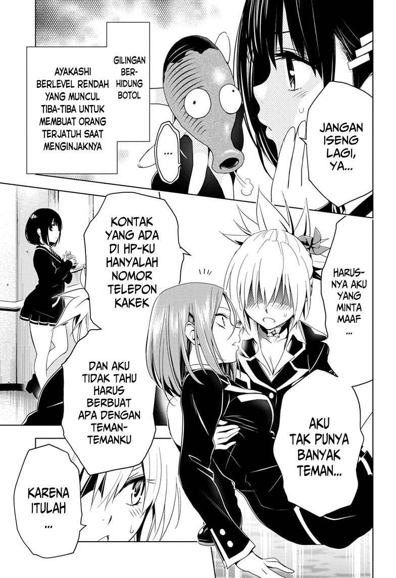 Ayakashi Triangle Chapter 06 Image 20