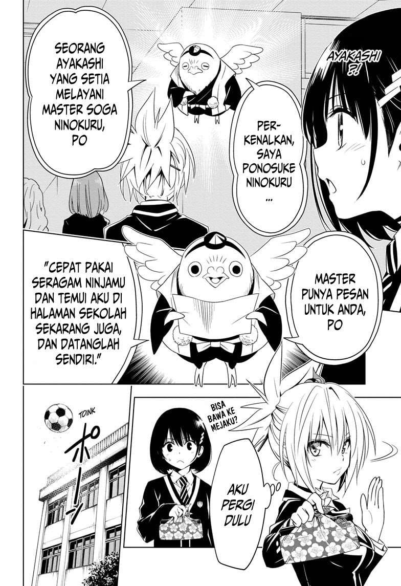 Ayakashi Triangle Chapter 07 Image 6