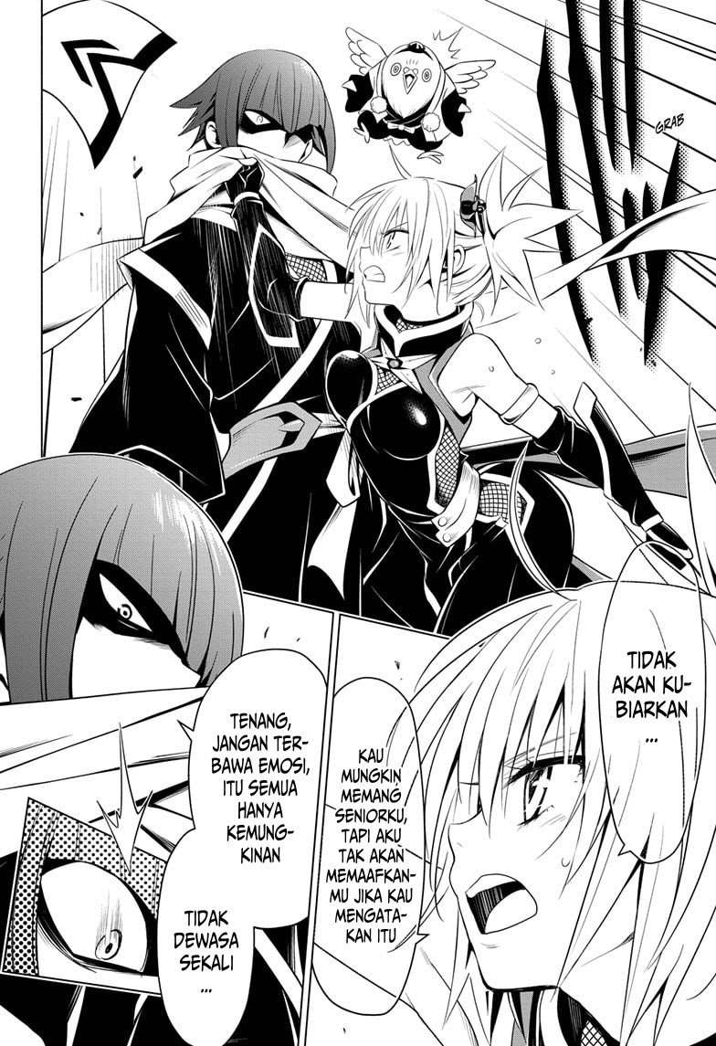 Ayakashi Triangle Chapter 07 Image 10