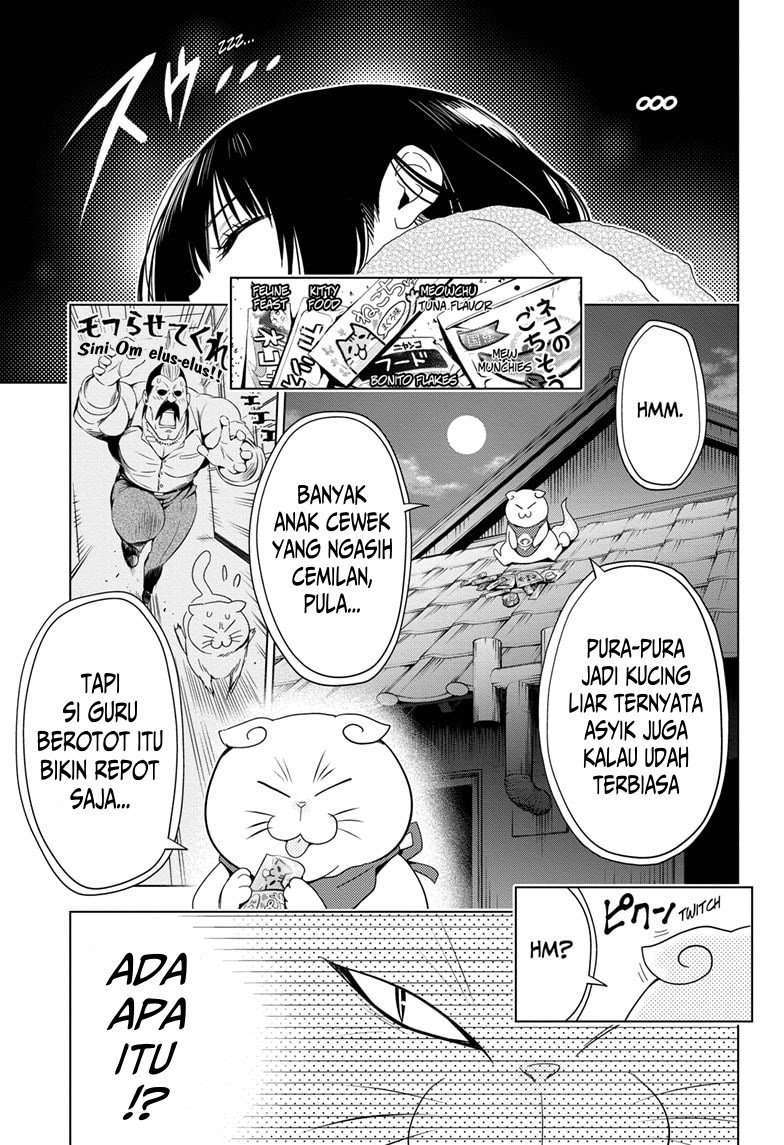 Ayakashi Triangle Chapter 07 Image 15