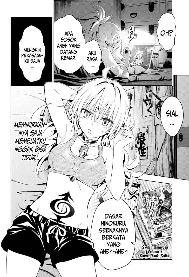 Ayakashi Triangle Chapter 07 Image 16