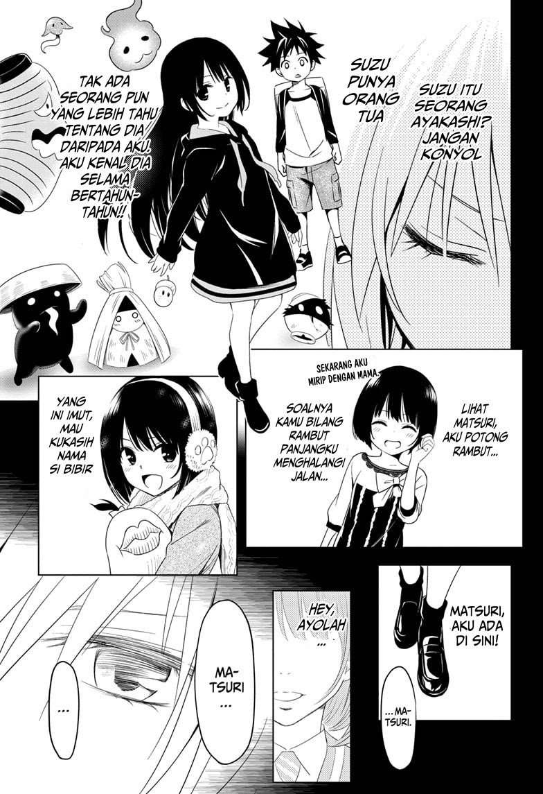 Ayakashi Triangle Chapter 07 Image 17