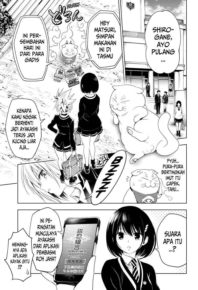 Ayakashi Triangle Chapter 10 Image 13