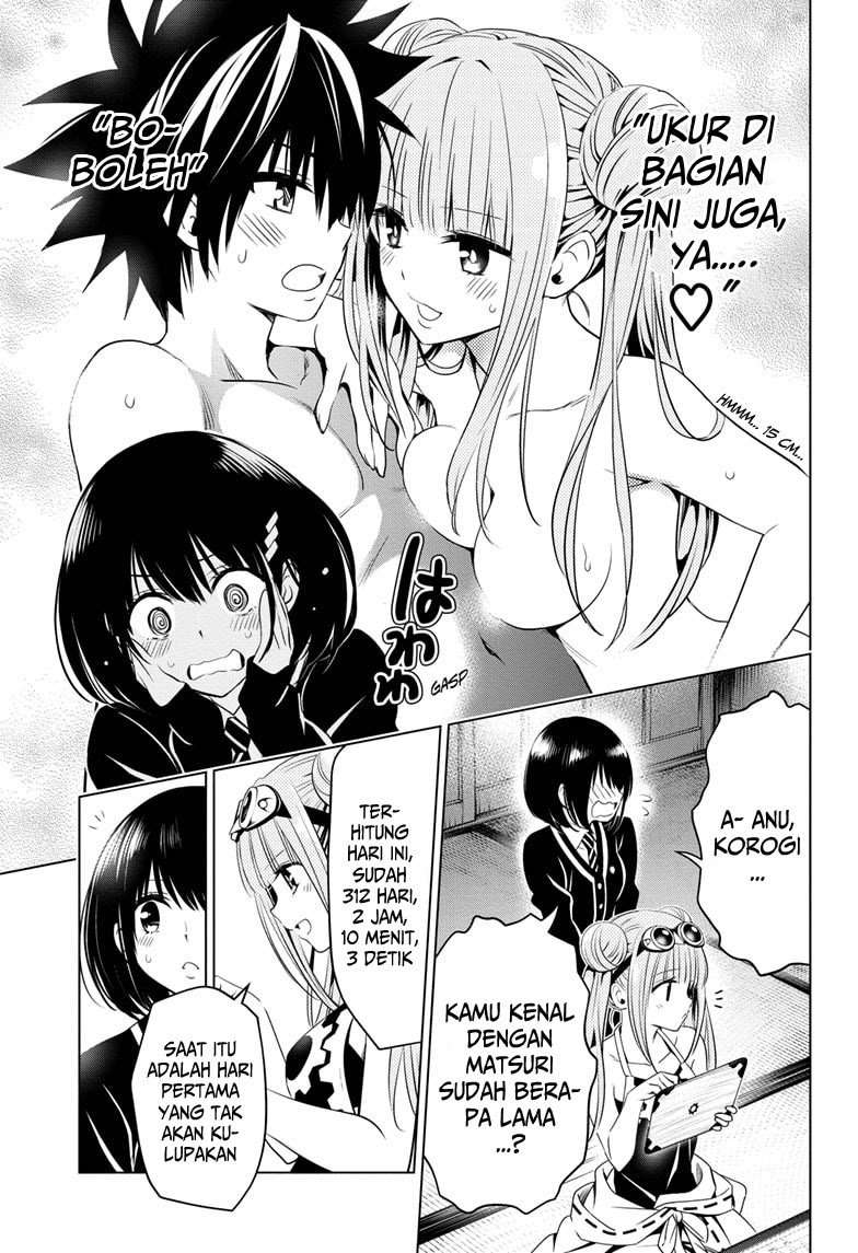 Ayakashi Triangle Chapter 16 Image 4