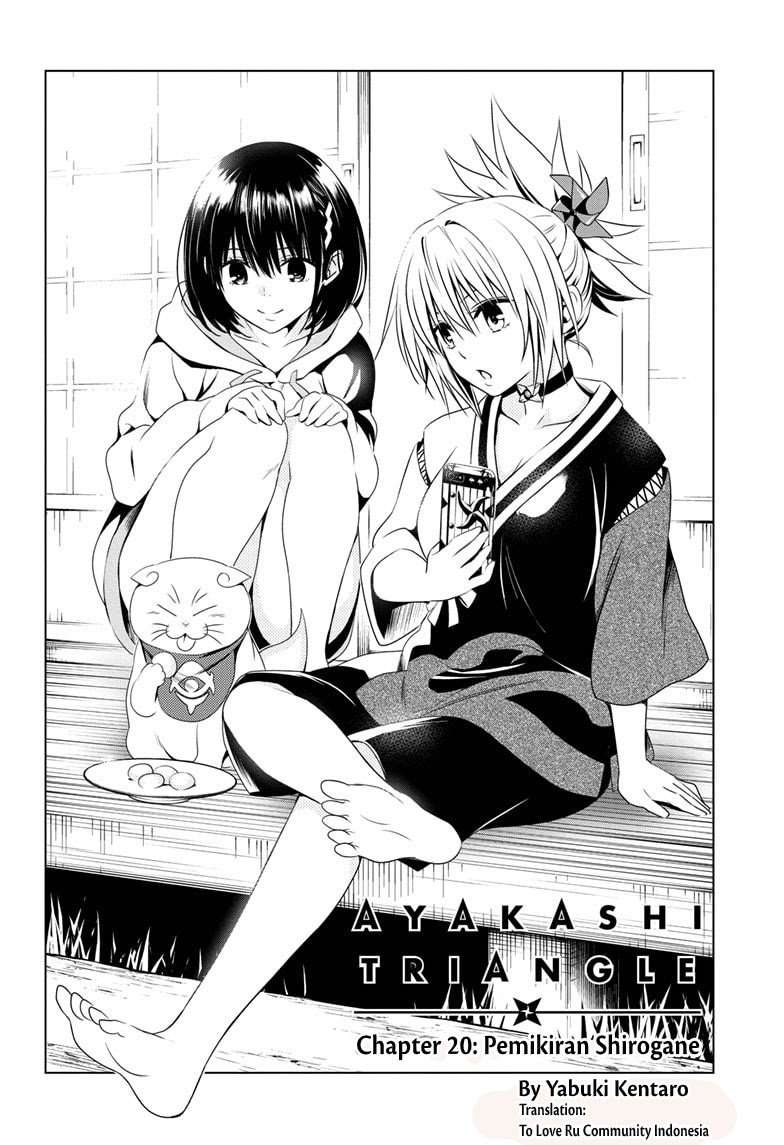Ayakashi Triangle Chapter 20 Image 2