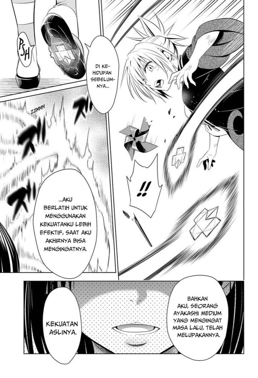 Ayakashi Triangle Chapter 58 Image 6