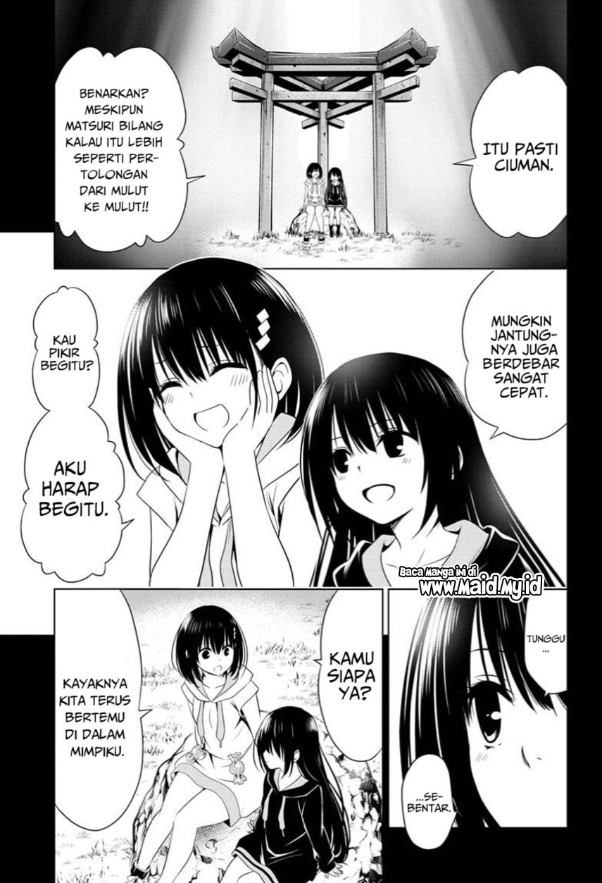 Ayakashi Triangle Chapter 61 Image 2
