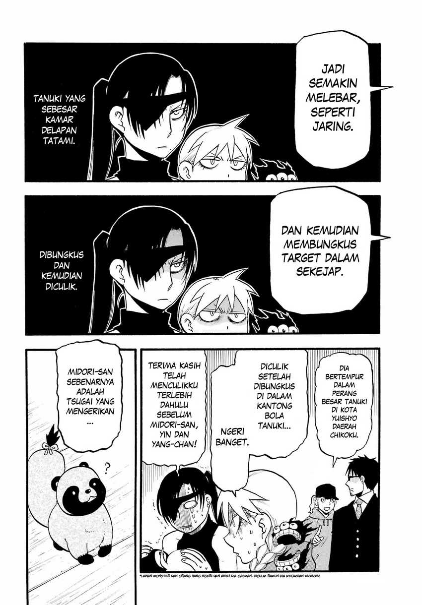 Yomi no Tsugai Chapter 15 Image 33