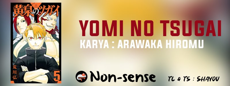 Yomi no Tsugai Chapter 20 Image 0