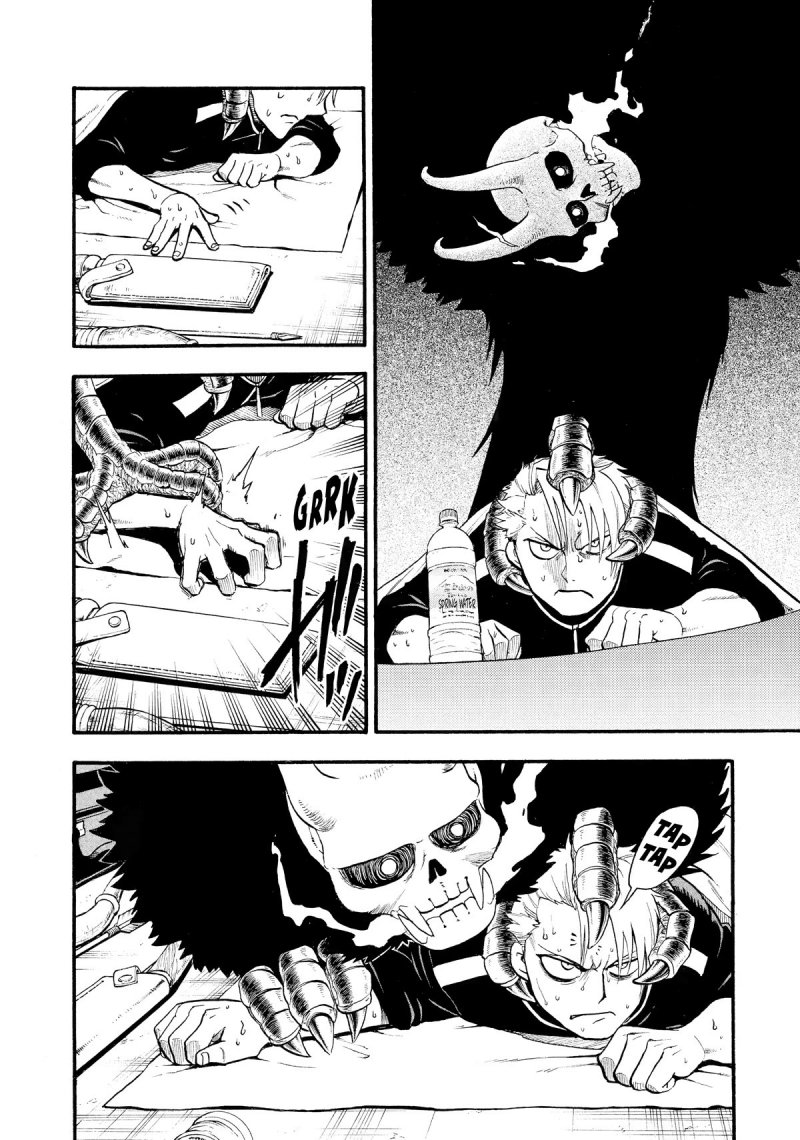 Yomi no Tsugai Chapter 20 Image 10