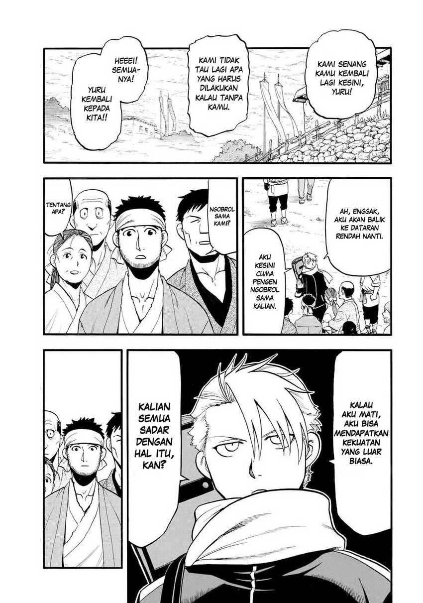 Yomi no Tsugai Chapter 38 Image 21