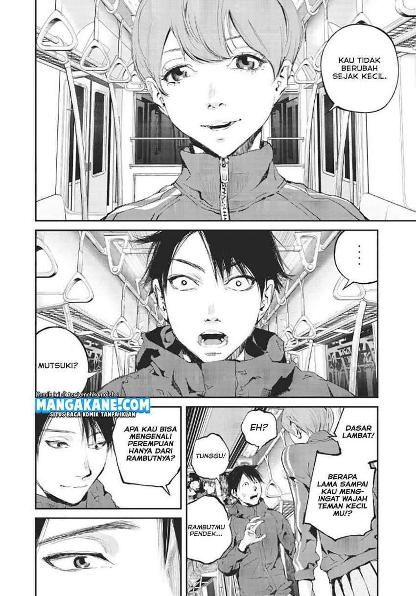 Gajuu: The Beast Chapter 01 Image 14