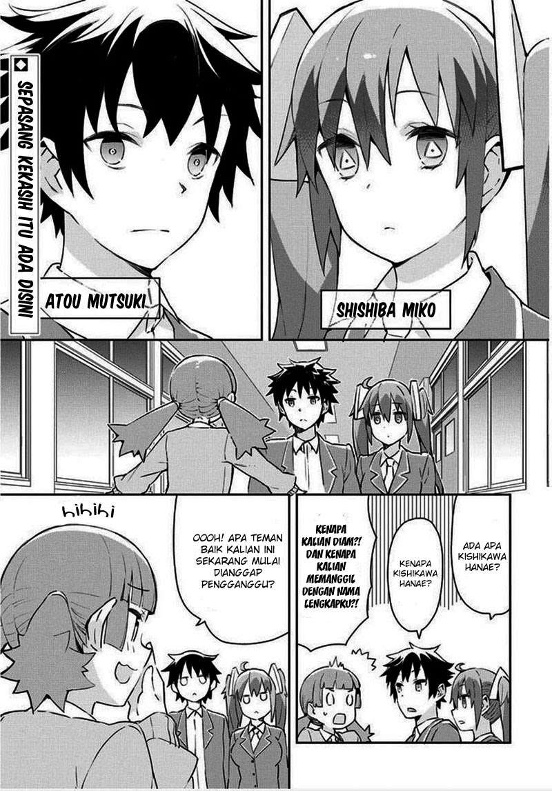Dioti Manual: Kamisama-tachi no Renai Daikou Chapter 1 Image 4