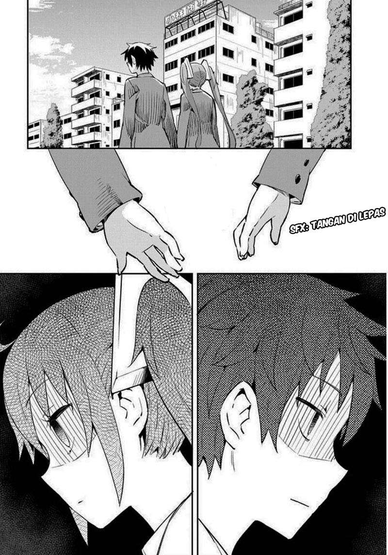Dioti Manual: Kamisama-tachi no Renai Daikou Chapter 1 Image 13