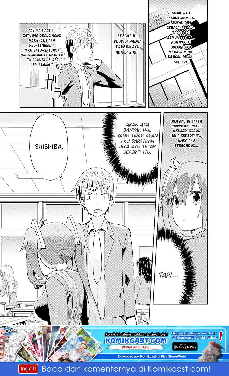 Dioti Manual: Kamisama-tachi no Renai Daikou Chapter 11 Image 1