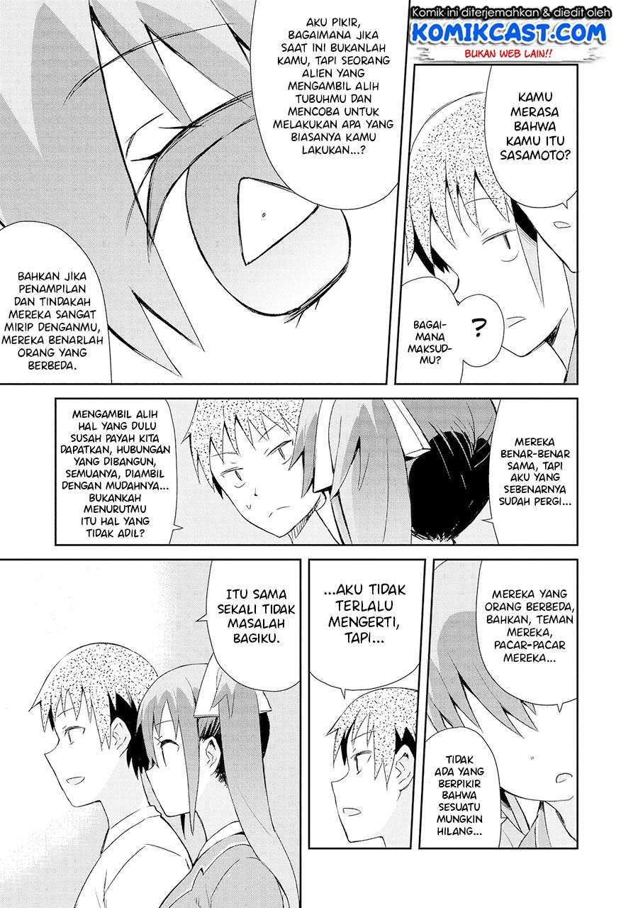 Dioti Manual: Kamisama-tachi no Renai Daikou Chapter 11 Image 13