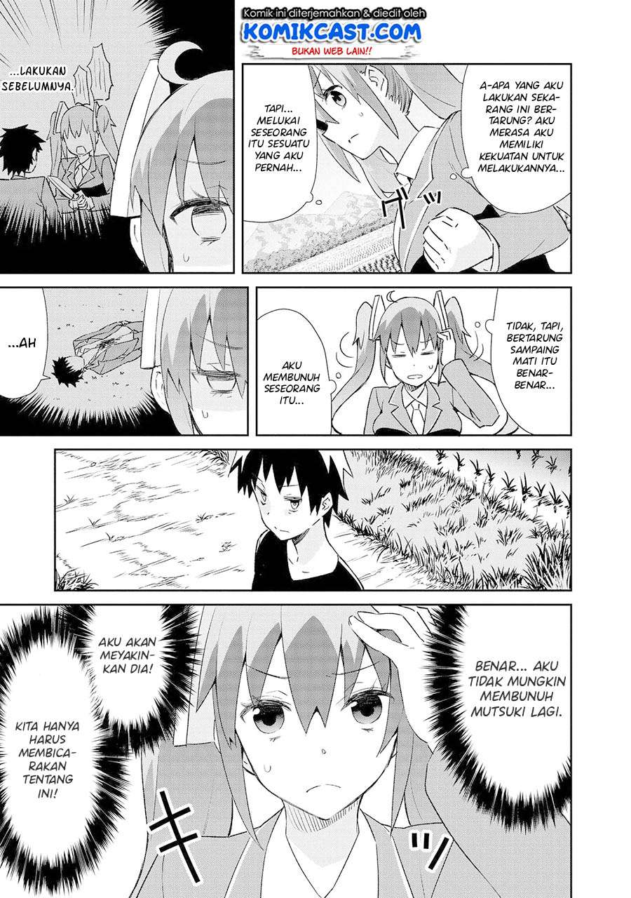 Dioti Manual: Kamisama-tachi no Renai Daikou Chapter 13 Image 3