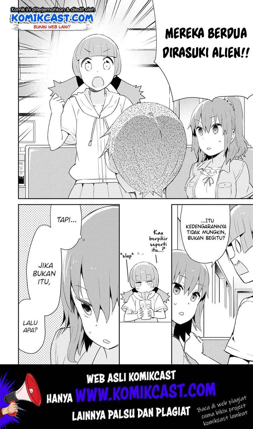 Dioti Manual: Kamisama-tachi no Renai Daikou Chapter 18 Image 6