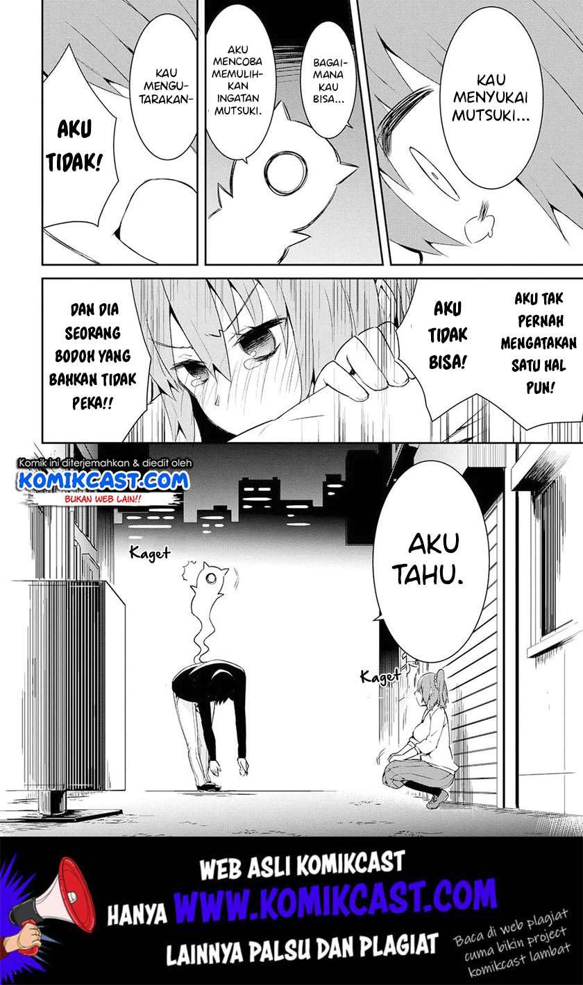 Dioti Manual: Kamisama-tachi no Renai Daikou Chapter 19 Image 6