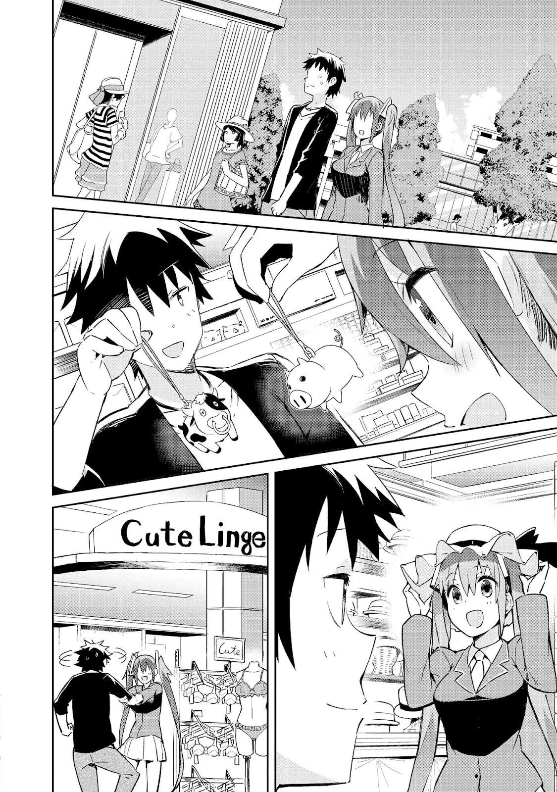 Dioti Manual: Kamisama-tachi no Renai Daikou Chapter 2.5 Image 10