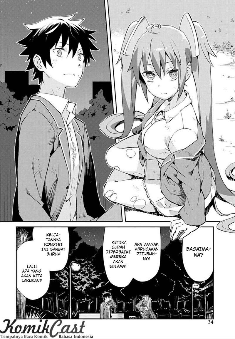 Dioti Manual: Kamisama-tachi no Renai Daikou Chapter 2 Image 6