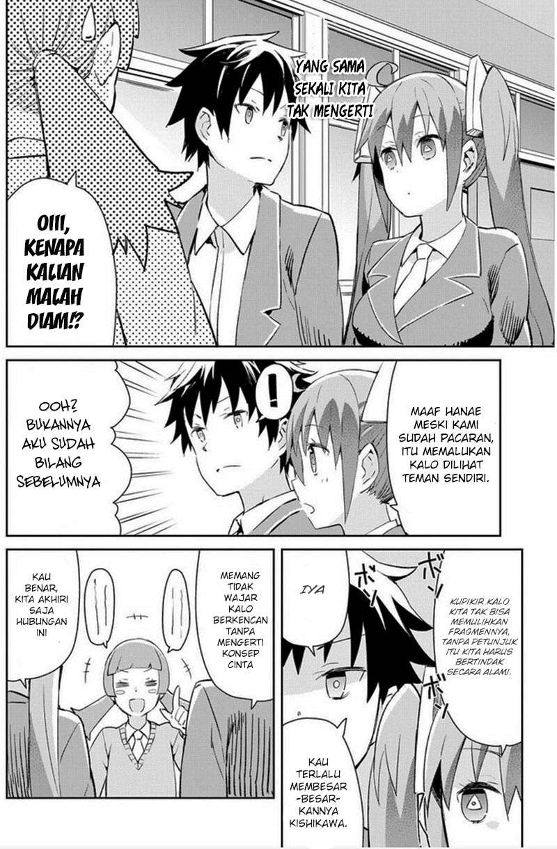 Dioti Manual: Kamisama-tachi no Renai Daikou Chapter 2 Image 10