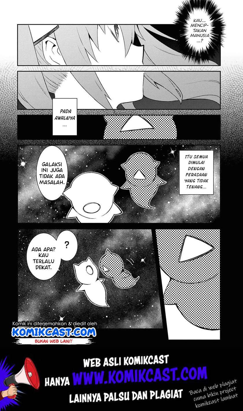 Dioti Manual: Kamisama-tachi no Renai Daikou Chapter 21 Image 8