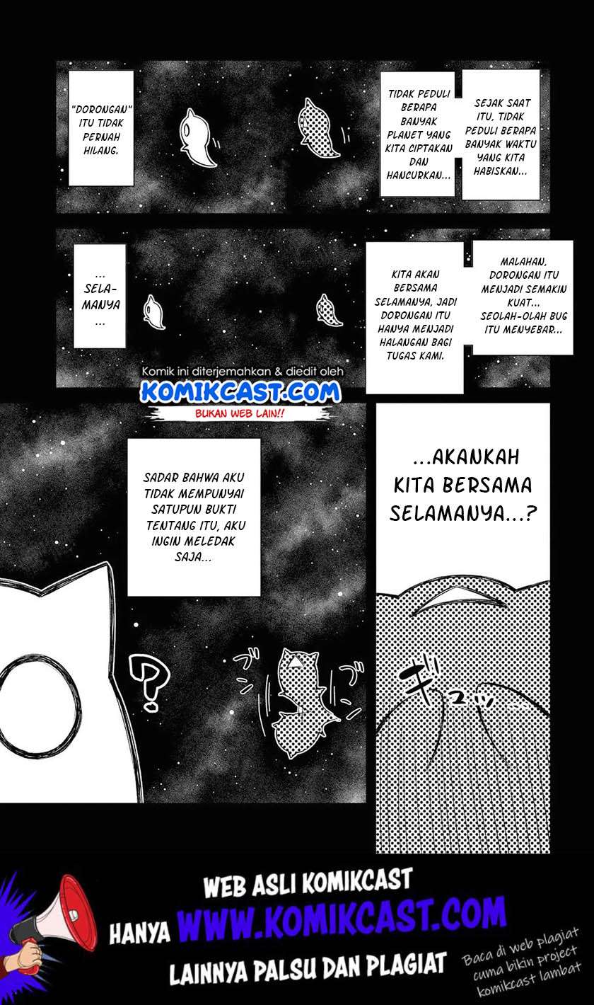 Dioti Manual: Kamisama-tachi no Renai Daikou Chapter 21 Image 11