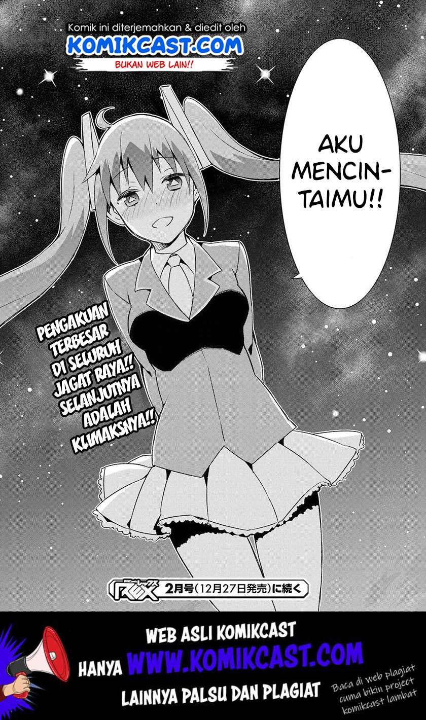 Dioti Manual: Kamisama-tachi no Renai Daikou Chapter 21 Image 16