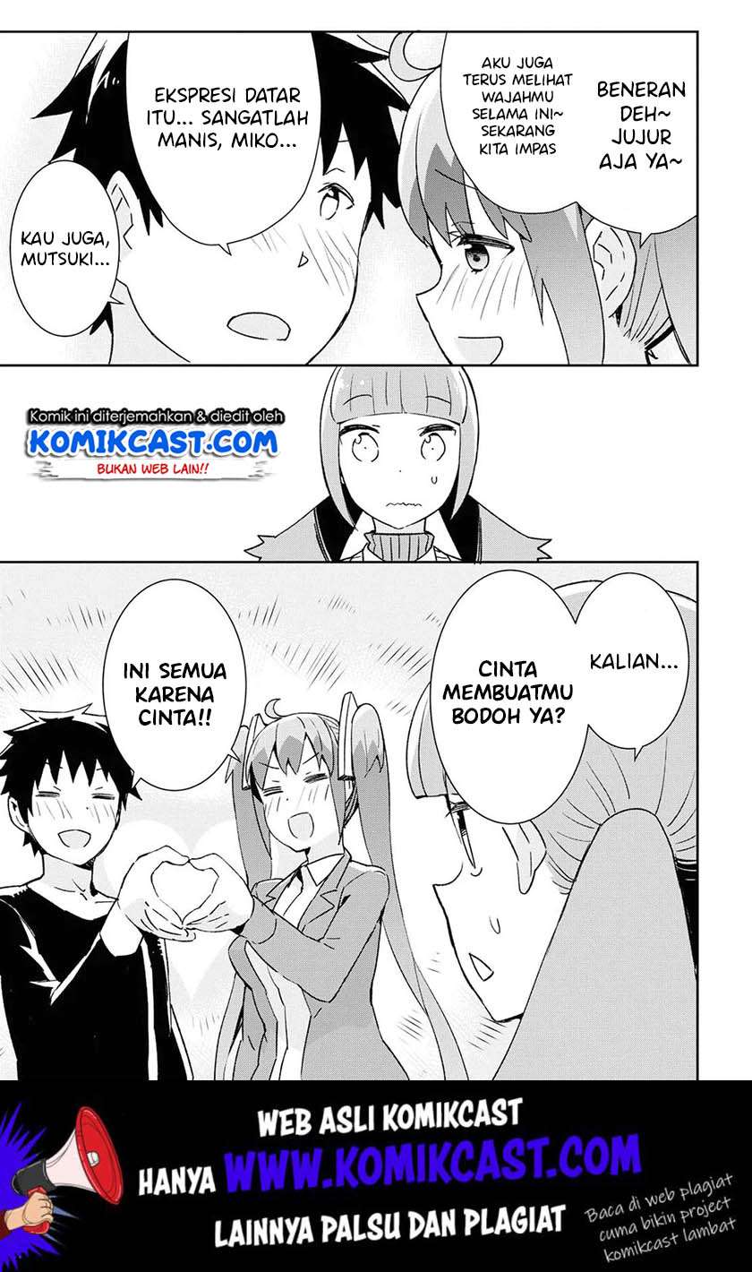 Dioti Manual: Kamisama-tachi no Renai Daikou Chapter 23 Image 13
