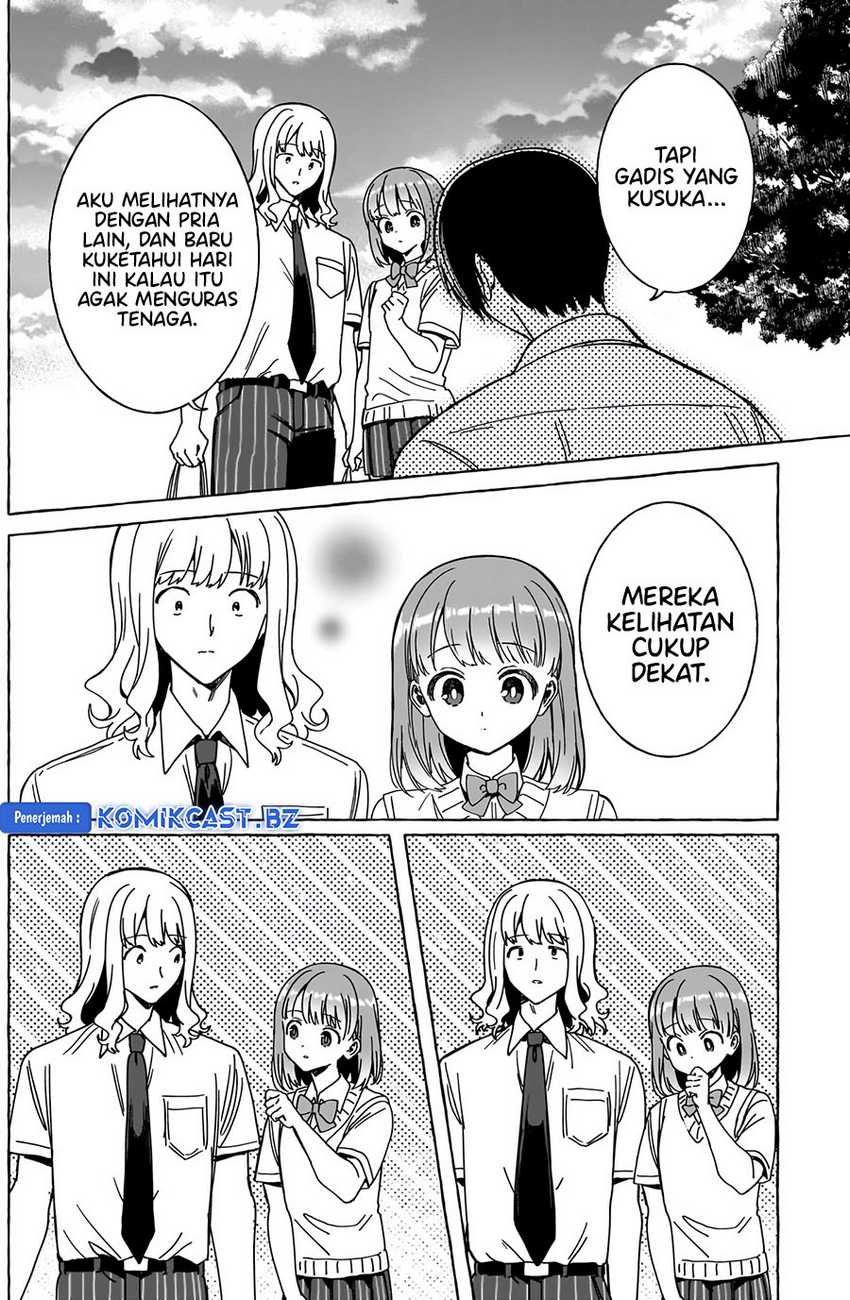 Dioti Manual: Kamisama-tachi no Renai Daikou Chapter 24 Image 4