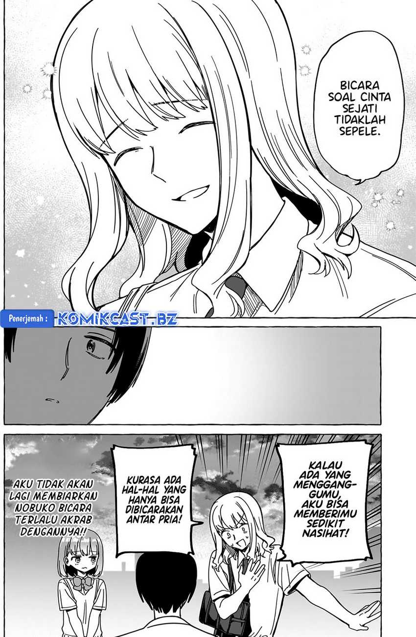 Dioti Manual: Kamisama-tachi no Renai Daikou Chapter 24 Image 12