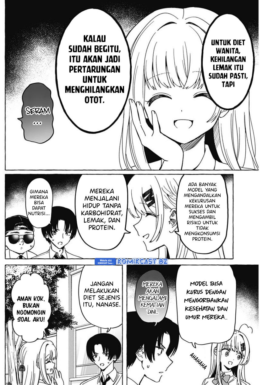 Dioti Manual: Kamisama-tachi no Renai Daikou Chapter 26 Image 10