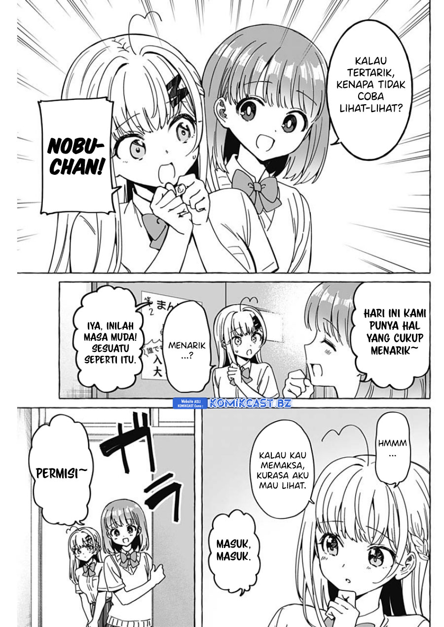 Dioti Manual: Kamisama-tachi no Renai Daikou Chapter 27 Image 3