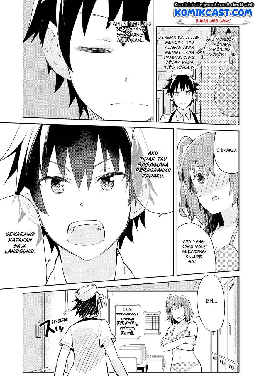 Dioti Manual: Kamisama-tachi no Renai Daikou Chapter 3 Image 9