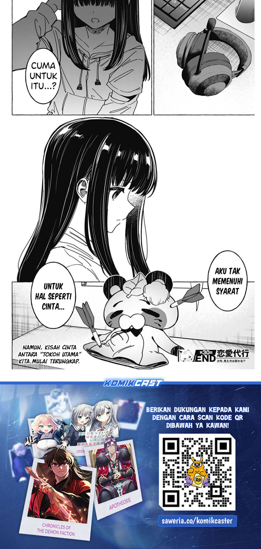 Dioti Manual: Kamisama-tachi no Renai Daikou Chapter 30 Image 18